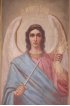 Икона Архангел Уриил, арт ОПИ-1676