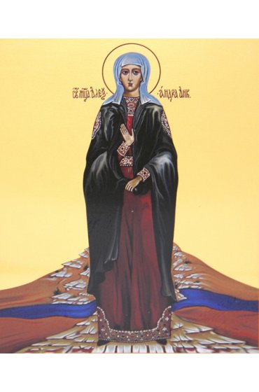 Икона Александра Анкирская, арт ОПИ-1685