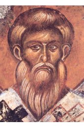 Икона Власий Севастийский, арт ОПИ-1690