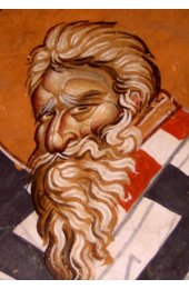 Икона Власий Севастийский, арт ОПИ-1692