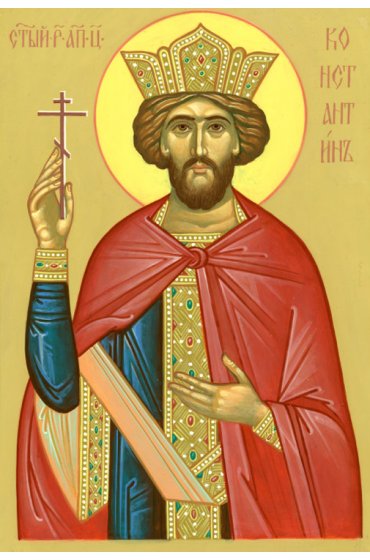 Икона Константин Равноапостольный, арт ОПИ-1697