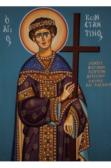 Икона Константин Равноапостольный, арт ОПИ-1698