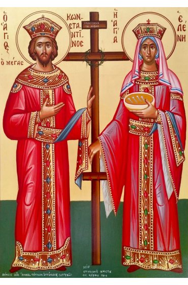 Икона Константин и Елена Равноапостольные, арт ОПИ-1699
