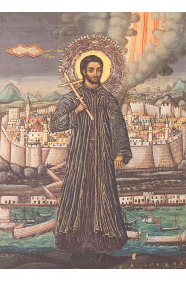 Икона Константин Идрийский, арт ОПИ-1703