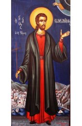Икона Константин Идрийский, арт ОПИ-1704