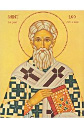 Икона Лев Римский, арт ОПИ-1705