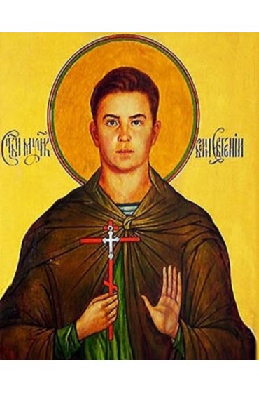 Икона Евгений Родионов, арт ОПИ-1710