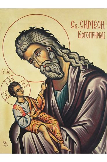 Икона Симеон Богоприимец, арт ОПИ-1715