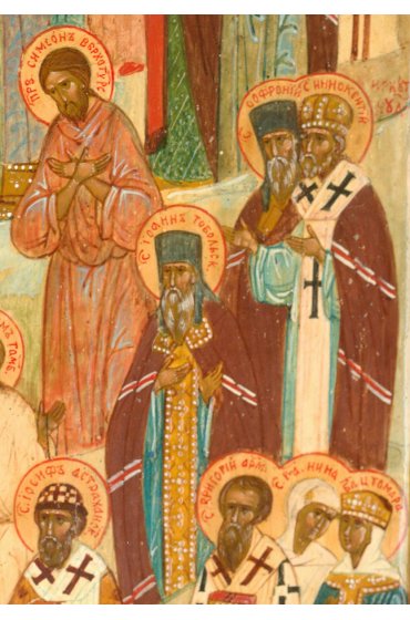 Икона Симеон Верхотурский, арт ОПИ-1724