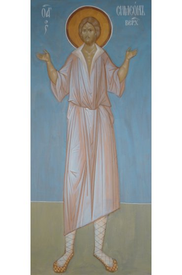Икона Симеон Верхотурский, арт ОПИ-1725