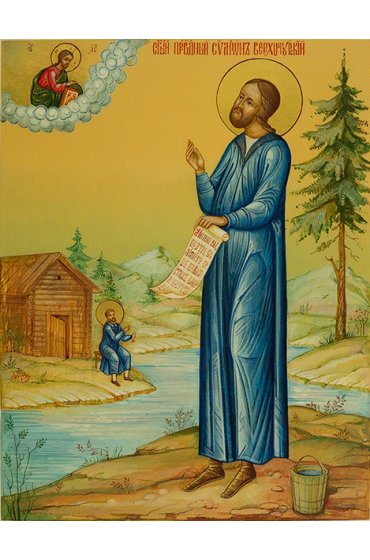 Икона Симеон Верхотурский, арт ОПИ-1726