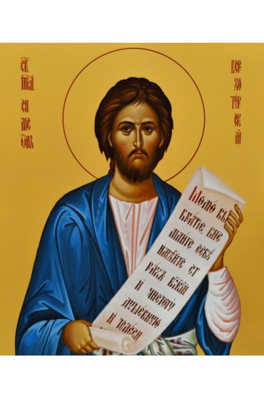 Икона Симеон Верхотурский, арт ОПИ-1729
