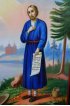 Икона Симеон Верхотурский, арт ОПИ-1732
