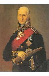 Икона Федор Ушаков, арт ОПИ-1735