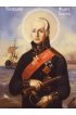 Икона Федор Ушаков, арт ОПИ-1739