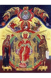Икона София Премудрость Божия, арт ОПИ-1744