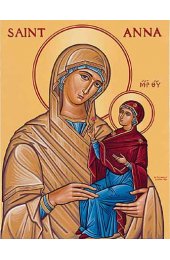 Икона Анна, матерь Богородицы, арт ОПИ-1755