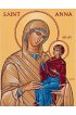 Икона Анна, матерь Богородицы, арт ОПИ-1755