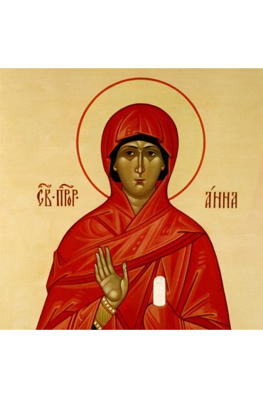 Икона Анна Праведная, арт ОПИ-1761