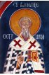 Икона Василий Острожский, арт ОПИ-1765