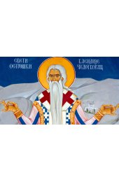 Икона Василий Острожский, арт ОПИ-1767