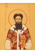 Икона Григорий Палама, арт ОПИ-1768