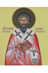 Икона Григорий Палама, арт ОПИ-1769