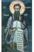 Икона Григорий Палама, арт ОПИ-1770