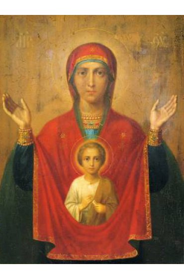 Икона Богородица Абалацкая, арт ОПИ-1798