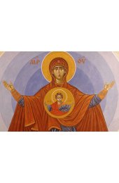 Икона Богородица Абалацкая, арт ОПИ-1799