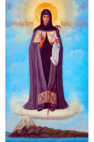 Икона Богоматерь Игумения горы Афонской, арт ОПИ-1802