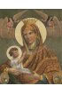 Икона Божья Матерь Блаженное чрево, арт ОПИ-1803