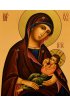 Икона Божья Матерь Блаженное чрево, арт ОПИ-1804