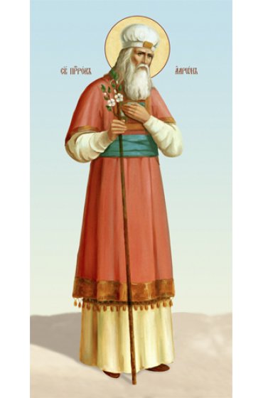 Икона Аарон Праотец, арт ОПИ-1805
