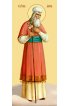 Икона Аарон Праотец, арт ОПИ-1806