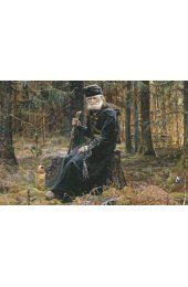 Икона Авель иеромонах, арт ОПИ-1812
