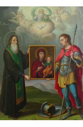 Икона Авраамий и Меркурий Смоленские, арт ОПИ-1815