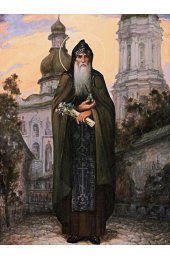 Икона Агапит Печерский, арт ОПИ-1816