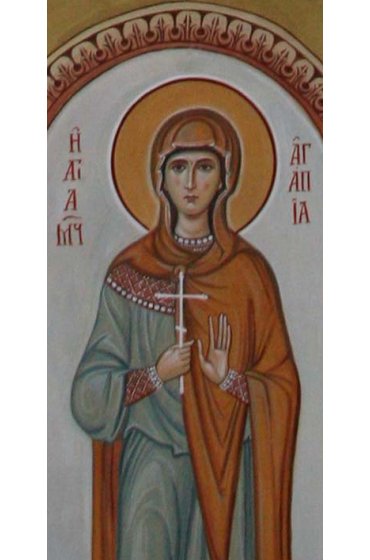 Икона Агапия Мученица, арт ОПИ-1819