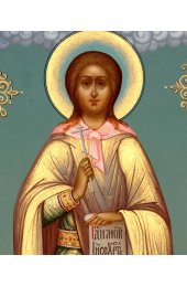 Икона Акилина Дева, арт ОПИ-1828