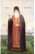 Икона Амфилохий Почаевский, арт ОПИ-1833