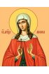 Икона Анфиса Мученица, арт ОПИ-1837