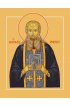 Икона Аристоклий Афонский, арт ОПИ-1842