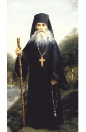 Икона Варсонофий Оптинский, арт ОПИ-1844