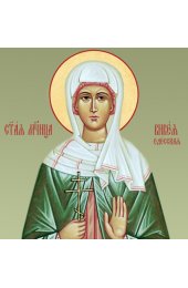 Икона Вевея (Фефея Вивея) Едесская, арт ОПИ-1848
