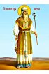 Икона Аарон Первосвященник, арт ОПИ-1877