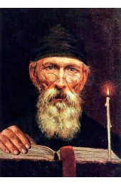 Икона Авель иеромонах, арт ОПИ-1881