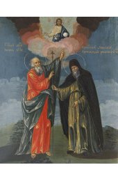 Икона Авраамий Ростовский и Иоанн Богослов писаная, арт ИР-1487