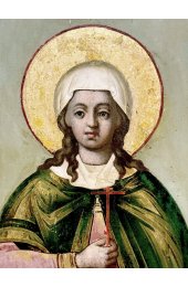 Икона Агапия Мученица, арт ОПИ-1889