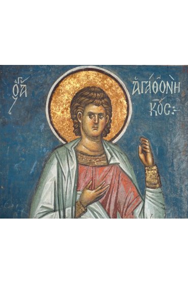 Икона Агафоник Мученик (копия старинной), арт ОПИ-1891